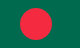 孟加拉国
