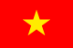越南