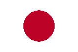 日本 Flag